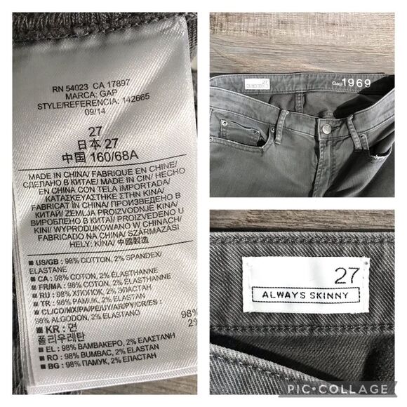Gap Always Skinny Denim 27 Womens Gray Riding Jean - Picture 12 of 13